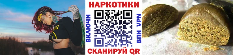 Где купить наркотики Новый Уренгой Кокаин  СОЛЬ  АМФ  Меф мяу мяу  ГАШИШ 