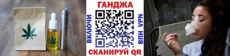 Печенье с ТГК марихуана  Новый Уренгой 