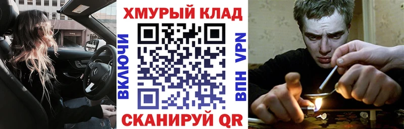 ГЕРОИН афганец  Новый Уренгой 