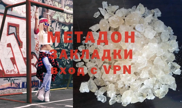 прущий лед Елизово