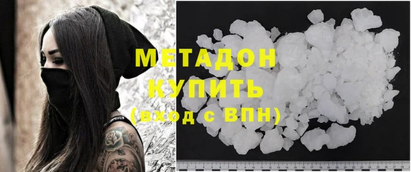 прущий лед Елизово