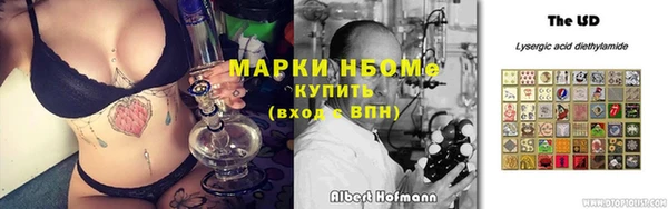 прущий лед Елизово