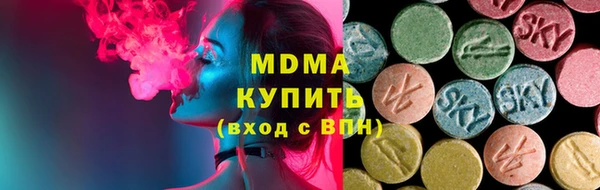 прущий лед Елизово