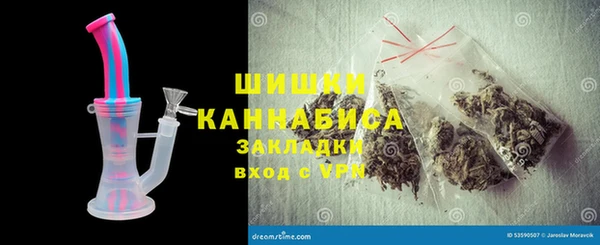 марихуана Елабуга