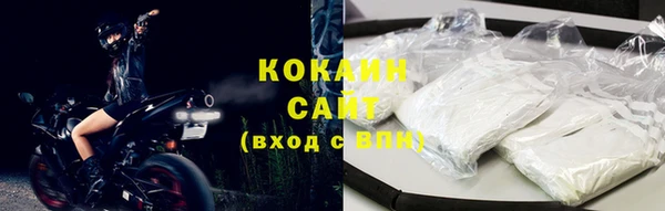 марихуана Елабуга