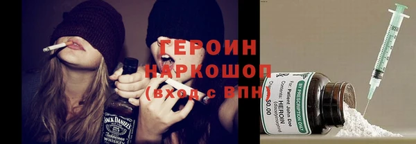 марихуана Елабуга
