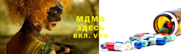 прущий лед Елизово