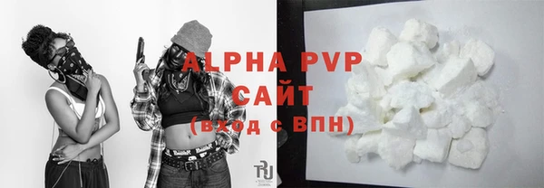 марихуана Елабуга