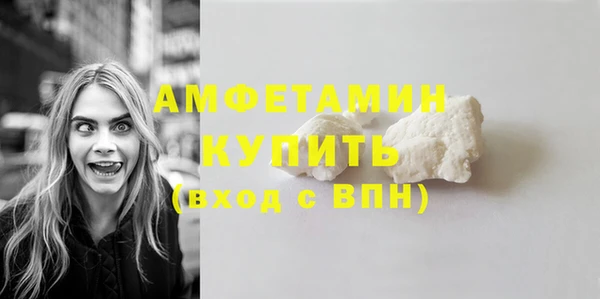 прущий лед Елизово