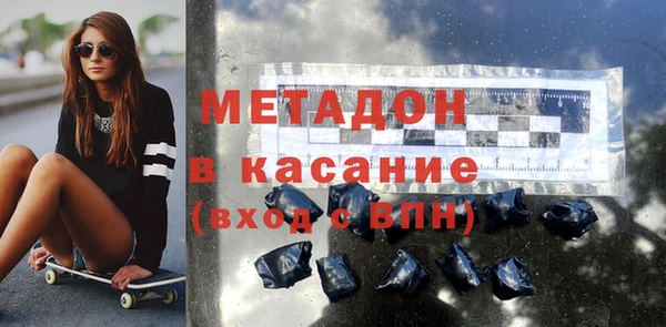 прущий лед Елизово