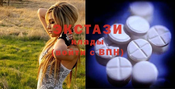 прущий лед Елизово