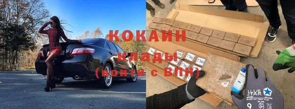 марихуана Елабуга