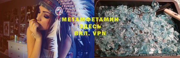 хмурый Ельня