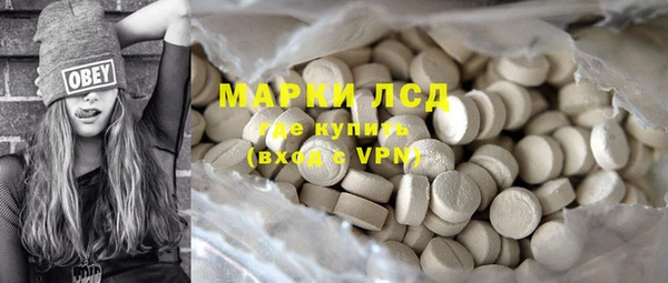 марихуана Елабуга