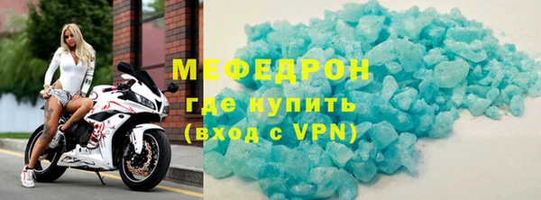 хмурый Ельня