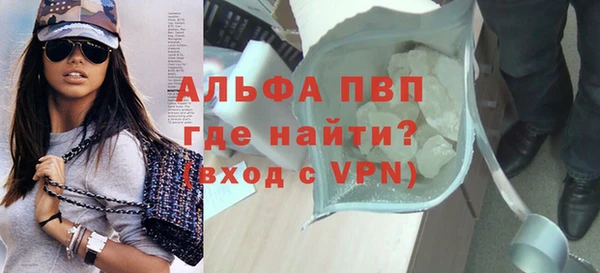 марихуана Елабуга