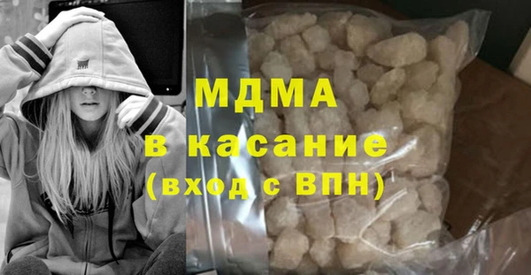прущий лед Елизово