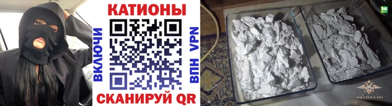 МЕФ мука Новый Уренгой